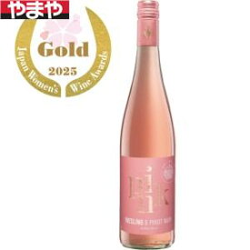 Drツェンツェン ピンク リースリング& ピノノワール750ml 6本入り【5,000円以上送料無料】【ケース品】