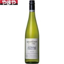 ナップシュタイン クレアヴァレー リースリング 750ml【5,000円以上送料無料】