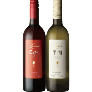 �y���������z���~�G�[�� �Ԕ����C���Z�b�g�y�J�^���O�f�ڕi�z�y�����i�����w���s�z