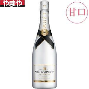 �y���������z���G�G�V�����h�� �A�C�X�A���y���A�� 750ml�y�J�^���O�f�ڕi�z�y�����i�����w���s�z