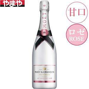 �y���������z���G�E�G�E�V�����h�� �A�C�X�A���y���A�� ���[ 750ml�y�J�^���O�f�ڕi�z�y�����i�����w���s�z