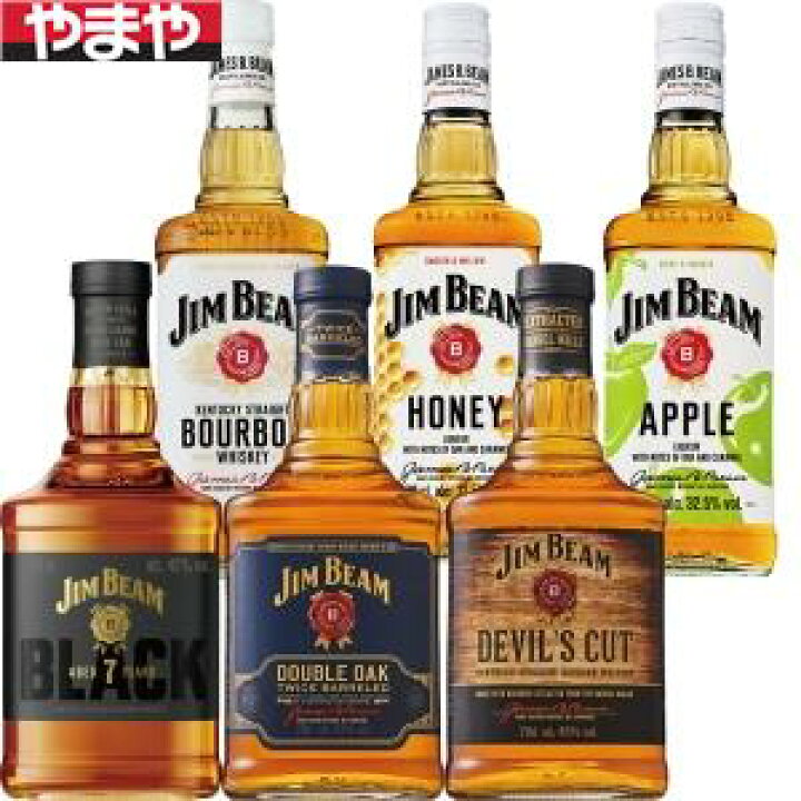 楽天市場】ジムビーム フレーバー入り6種セット 43度【カタログ掲載品 