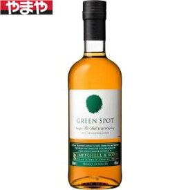 【送料無料】グリーンスポット 700ml 40度【カタログ掲載品】【他商品同時購入不可】