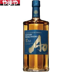 yzTg[ [hECXL[ Ao 700ml 43xyJ^Ofڕizyiwszyϕsz