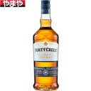 【やまや限定品】フォーティークリーク バレルセレクト 750ml 40度【5,000円以上送料無料】