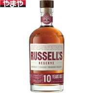 ラッセルズリザーブ 10年 750ml 45度【カタログ掲載品】【他商品同時購入不可】