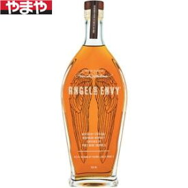 エンジェルズ エンヴィ 750ml 43.30度