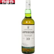 ラフロイグ 10年 700ml 40度【5,000円以上送料無料】