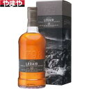 レダイグ 10年 700ml 46度【5,000円以上送料無料】