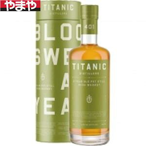 yz^C^jbN 5N 700ml 46xyJ^Ofڕizyiwsz