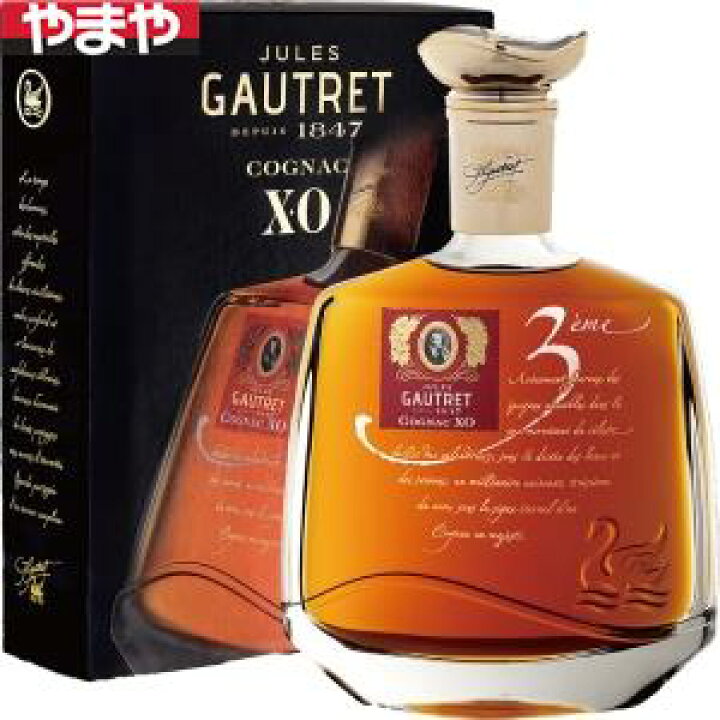 楽天市場】ジュールゴートレ XO 3rdミレニアム 700ml 40度【カタログ 
