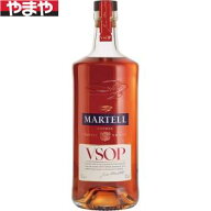 【送料無料】マーテル VSOP エイジドイン レッドバレル 700ml 40度【カタログ掲載品】【他商品同時購入不…