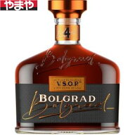 ボルグラド VSOP 40％ 500ml 40度【5,000円以上送料無料】