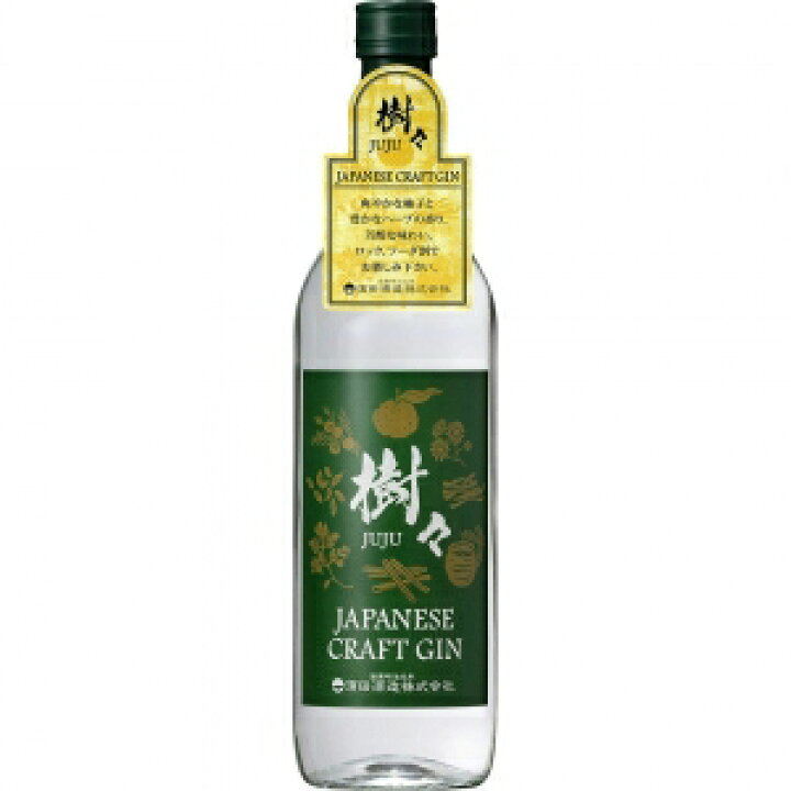 楽天市場】濱田酒造 クラフトジン 樹々(JUJU) 38度 700ml【5,000円以上送料無料】 : 酒のやまや 楽天市場店 楽天市場】濱田酒造 クラフトジン 樹々(JUJU) 38度 700ml【5,000円以上送料無料】 : 酒のやまや 楽天市場店