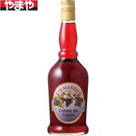 デマンディス クレーム ド カシス 700ml 16度【5,000円以上送料無料】