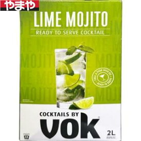 カクテル VOK ライムモヒート 15度 2000ml 6本入り【5,000円以上送料無料】【ケース品】