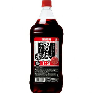 Tb| j~T[̑f 1800ml 20x 6{y5,000~ȏ㑗zyP[Xiz