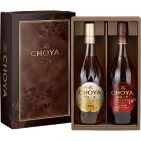 【送料無料】The CHOYA ギフトセット 15度【カタログ掲載品】【他商品同時購入不可】【代金引換決済不可】