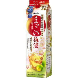 メルシャン まっこい梅酒 2000ml 10度 6本入り【5,000円以上送料無料】【ケース品】