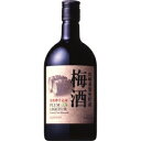 【5,000円以上送料無料】サントリー 山崎蒸溜所貯蔵 焙煎樽仕込み 梅酒 660ml 14度