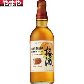 【送料無料】サントリー 山崎蒸溜所 貯蔵梅酒ブレンドスーペリア 750ml 16度【カタログ掲載品】【他商品同時購入不可】