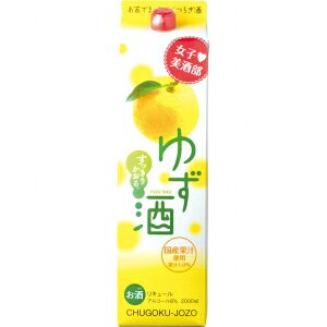  q 䂸 2000ml 8x 6{y5,000~ȏ㑗zyP[Xiz