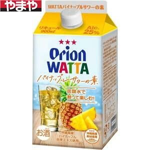 WATTA pCibvT[ 900ml 25x 6{y5,000~ȏ㑗zyP[Xiz