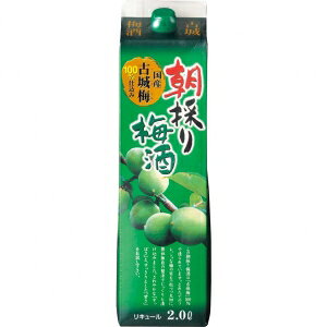 I̎i Ï~ ̂~ 2000ml 8x 6{y5,000~ȏ㑗zyP[Xiz