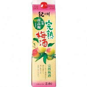 I̎i IBn~ 2000ml 8x 6{y5,000~ȏ㑗zyP[Xiz