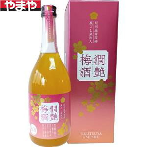 yzIB_ ~ 720ml 10xyJ^Ofڕizyiwszyϕsz