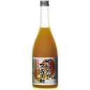 【5,000円以上送料無料】天然果汁入り オレンジ＆マンゴー酎 720ml 7度
