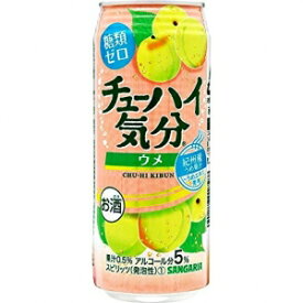 【5,000円以上送料無料】【ケース品】サンガリア チューハイ気分ウメ 500ml 6度 24本入り