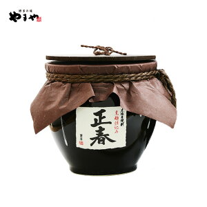 dݐtP 1800ml( Mtg 蕨 i p Ē B {  n Ȃ N Ε)