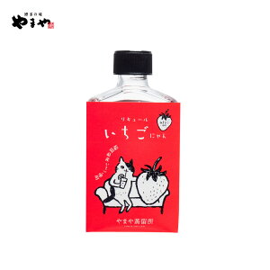 ܂ɂ񂢂ɂ14x(܂)100ml(B ʎ  O  ƈ )