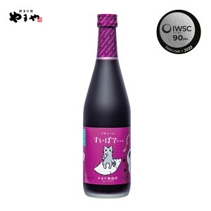 ܂ ܂ɂ񂷂ۂĂɂ14x()500ml(B ʎ  O  ƈ )