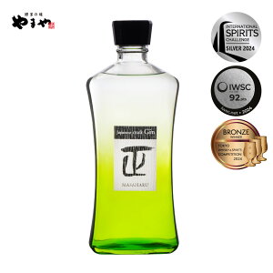 ܂ Wpj[Y Ntg W }Tn 720ml(B W  O  ƈ )