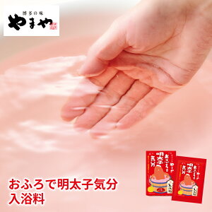 ӂŖC(q ObY  v[g 蕨 Mtg  B yY)