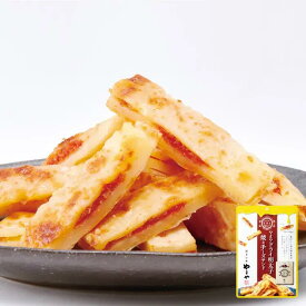 やまや ドライ明太子 焼きチーズサンド(九州 お取り寄せ グルメ おつまみ お菓子 手土産 博多 ポストお届け便)