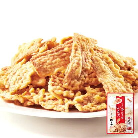 やまや めんマヨ味 いか天(九州 お取り寄せ グルメ おつまみ お菓子 手土産 博多 ポストお届け便)