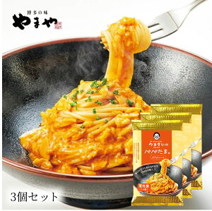 邫ďC ؂؂܁B pX^\[X3HZbg(B   O ܂ yY Mtg)