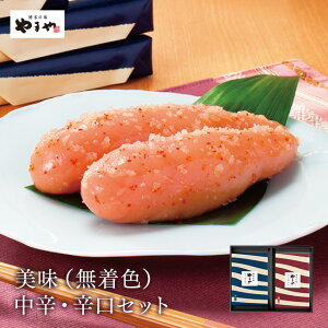 q ܂ hEhZbg( MtgZbg hqq 蕨 i p  O Hו yY B   j j   Ε N)