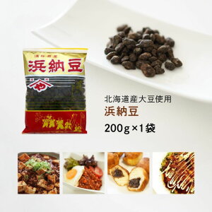 l[ iTCYj200g [y] Y哤Hi(wsgp) ƍN h[ l Y(gE`) ۑsgp kCY哤 Ɩp TCY _[