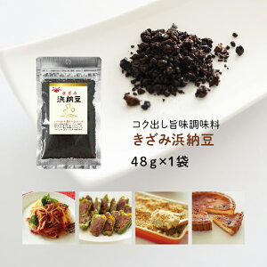Yy ݕl[ 48g Y(gE`) }փRpNgł͂[}NrE}NruE}NrhEyHi] ۑsgp wsgp Y哤 kCY哤100