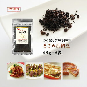yzYy ݕl[ 48g×6 Y(gE`) [}NrE}NruEyHi] ۑsgp wsgp Y哤 kCY哤100