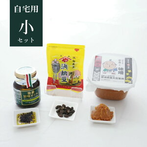 yp yZbg zƍN񖡑X 1(킹) 750g@y|IC@1P@l[38g@MtgȂ  ۑsgp wsgp I[uIC 3lߍ킹