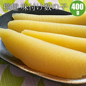 y\z t̎q i{`j400g kC ̎q t̎q 11蔭\