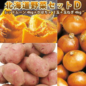 y2025N\zy VႪ z kC؃ZbgD bh[ 4kg Iڂ 2 ܂˂ 4kg / l J{` Z Ⴊ kC lߍ킹 kCY ؃Mtg |