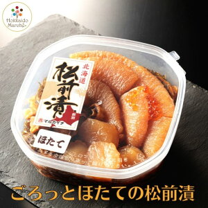 ƂقĂ̏OЂ 400g×1 ɍœK OЂ kC CNMtg