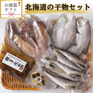 yΕMtgz kC̊ZbgiJقE@ꂢE܂E̎qOЁj Zbg  Zbg