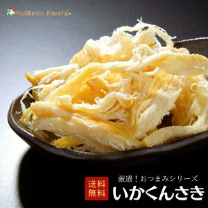 lC܂݃V[Y 񂳂  񂳂  ܂ kC  kC CNMtg |Cg |CgAbv ܂